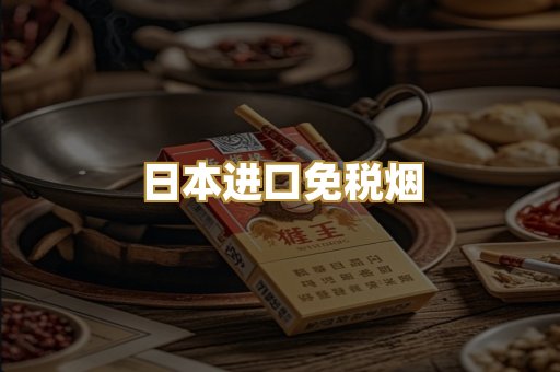 越南代工爆珠